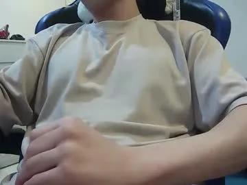 stevedaking on Chaturbate