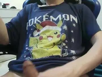 stevedaking on Chaturbate