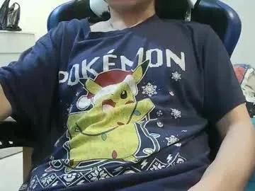 stevedaking — Goal: Jerk my cock [200 tokens left] #asian #aussie #bigcock #uncut