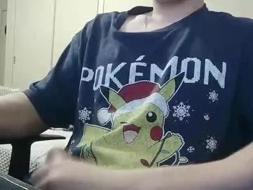 stevedaking on Chaturbate