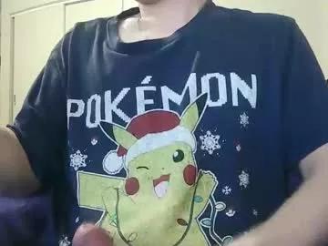 stevedaking on Chaturbate