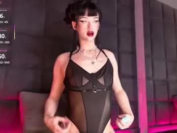 supremedior — GOAL: CUM [1499 tokens remaining]    #femboy #bigcock #teen #bigass #fuckmachine