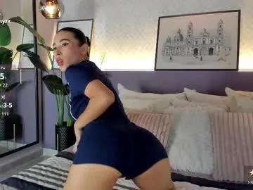 Freechat sussanalee on Chaturbate