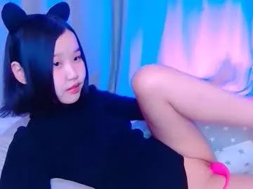 Private suuuaaa on Chaturbate