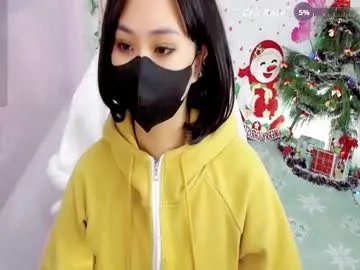 Freechat sweet_lily0 on Chaturbate