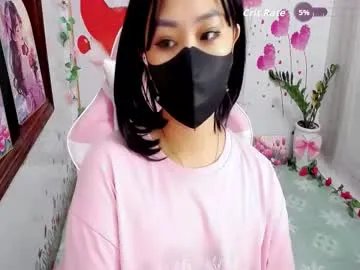 Freechat sweet_lily0 on Chaturbate