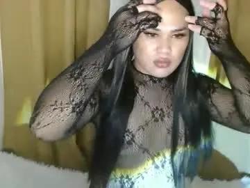 sweetasiangay on Chaturbate 