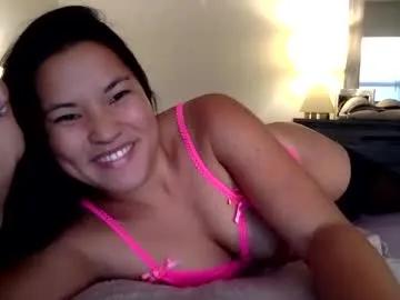 sweetlittleangela on Chaturbate 