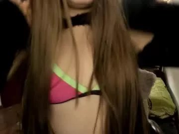 Private temptressweet on Chaturbate