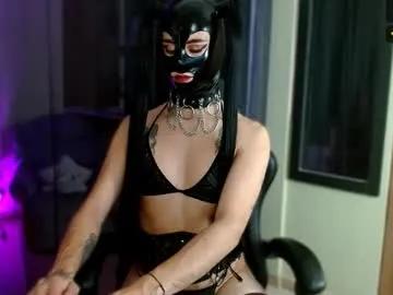 tevenwhiite — GOAL: punish my ass [71 tokens remaining] free cum in pvt exclusive / Favorite Patterns: 33-69-99-122 / Inst: white.teven X:tevenw79 #femboy #bdsm #latex #bigdick #goth