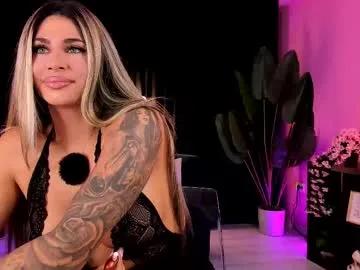 the_arabian_princess — GOAL: Take control of me with10m lush control [3454 tokens remaining] hey, you will see some naked and wild naughty play but to keep the fun i will love to feel some patterns or we should go more priv