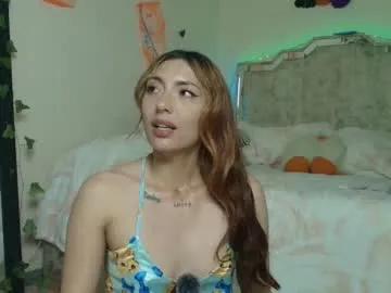 Private tomoe_b on Chaturbate
