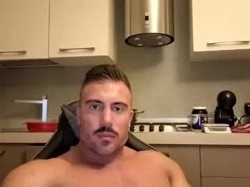 toro_arrapato — Welcome to my room! - Goal: GET NAKED #MUSCLE #UNCUT #MASTER #FEET [340 tokens left]