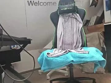 Freechat ultraunique on Chaturbate