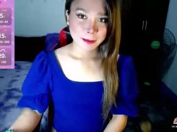urasiansweet_cummer — EYES ON ME! BE MY LOVER! MAKE ME CUM AND HAPPY! #asian #wifematerial #c2c #femboy #mistress #pvt #daddysgirl #anal #dominant