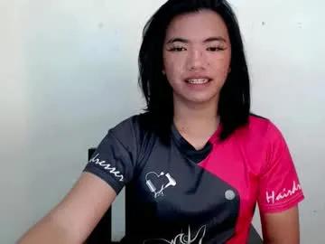 Chaturbate urfuck_slut_toy is Freechat urfuck_slut_toy — drop some toks i will obey you #asian #pinay #anal #smoke #squirt