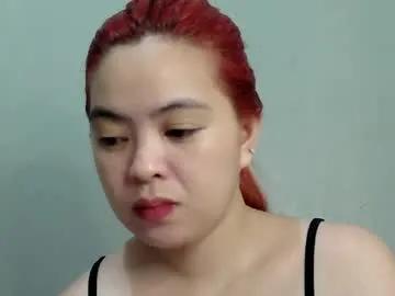 Freechat urpinaycutie on Chaturbate