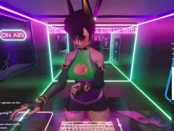 vannivr on Chaturbate 