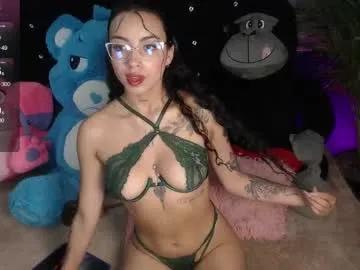 venus_26_ — #anal #slave #squirt #atm #dirty [3496 tokens remaining]