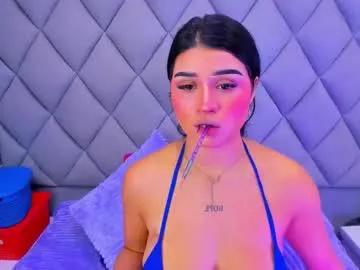 Chaturbate venusowen_ is Freechat venusowen_ — put your hard dick in my throat #bigboobs #analdildo #deepthroat #sloppysaliva #cuteface