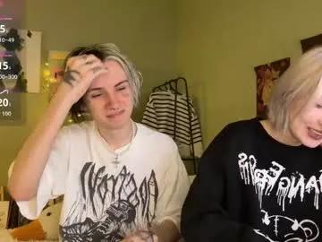 veryraretwins on Chaturbate