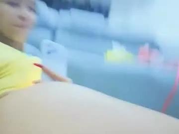 vicky_bass — Fuck me with my fuck machine [242 tokens left] Come with me and discover me #party #smoke #fuckmachine #hairypussy #natural