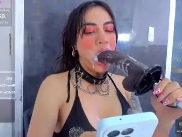 Private violett_collins_ on Chaturbate