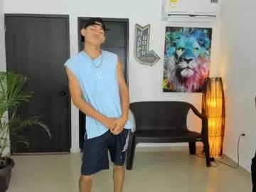 voyeurism_guys — Shhh... my friends are here... will you help me corrupt them? Join in and be part of the fun. - Goal: All crazy naked and fucking [5427 tokens left] #bigcock #latino #gay #cum #orgy