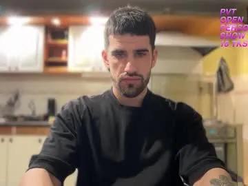 Freechat wat___sapbody on Chaturbate