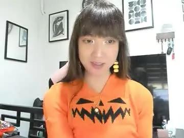 Freechat xdreamangel on Chaturbate