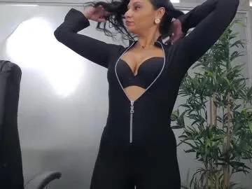 Chaturbate yaraxcox is Freechat yaraxcox — GOAL: Big Cum Let`s see how long you can resist me!! Lush & pvt ON! Follow me! #office #lovense #mature #feet #brunette