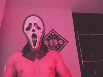 Freechat zamir_scott on Chaturbate