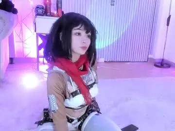 Private zephirah_abney on Chaturbate