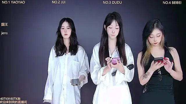 88_Emeralds on StripChat 