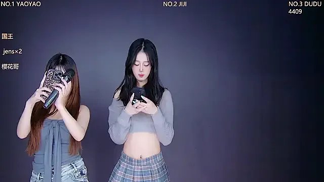 88_Emeralds on StripChat 