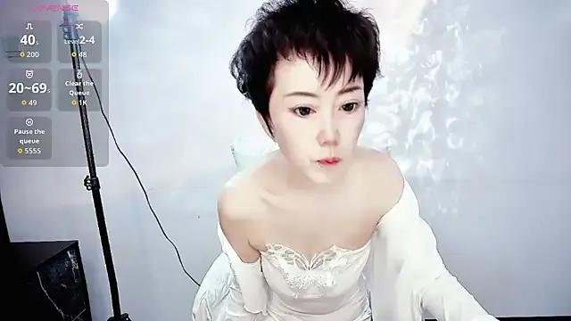 9ering-Er — Freechat on StripChat