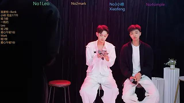 StripChat AAA-winner is Freechat AAA-winner — Freechat on StripChat