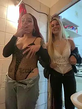 StripChat amatista7768 is Freechat amatista7768 — Flash culo sola