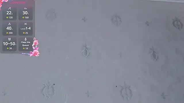 Freechat AnaysDivine on StripChat