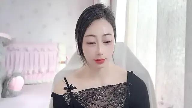 StripChat anjila888 is Freechat anjila888 —     *