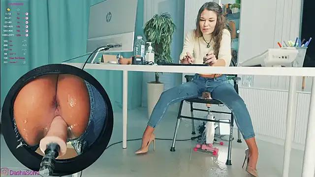 art_porno — Ocean Squirt