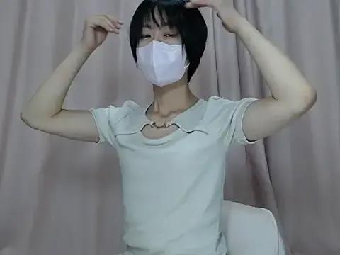StripChat ASAHI_chan is Freechat ASAHI_chan — Freechat on StripChat