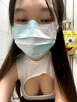 StripChat baobei-527 is Group baobei-527 — 60tk