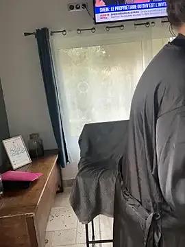 StripChat coquineronde is Freechat coquineronde — Freechat on StripChat