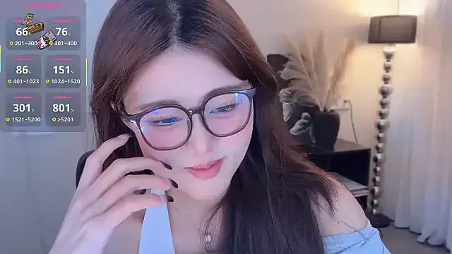 Cure-uuuuuuuu — Freechat on StripChat