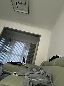 StripChat cute-maomao is Freechat cute-maomao — Freechat on StripChat