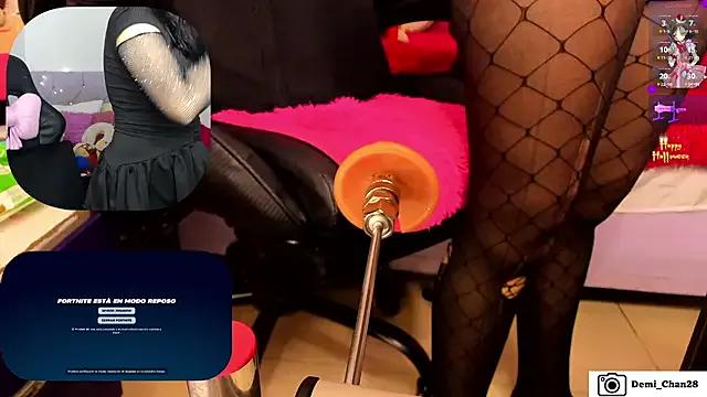 demi_chan — MAKE ME MOAN CONTROL 1 MIN