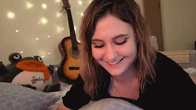 Freechat Diana_Flower on StripChat