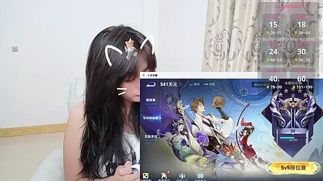 StripChat Duolamei is Freechat Duolamei — 17tk