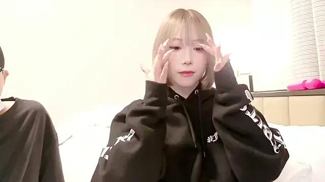 StripChat Fujita_Meru is Freechat Fujita_Meru — Freechat on StripChat